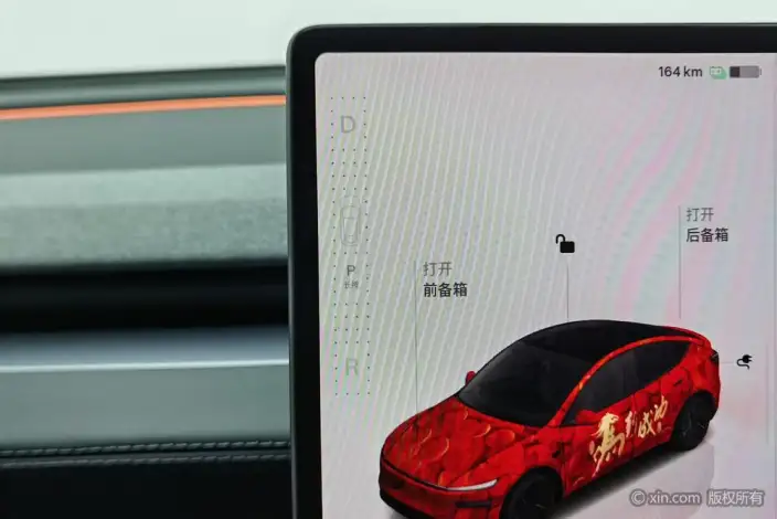 Model Y 2025 Model Rear-wheel drive version – фото 8