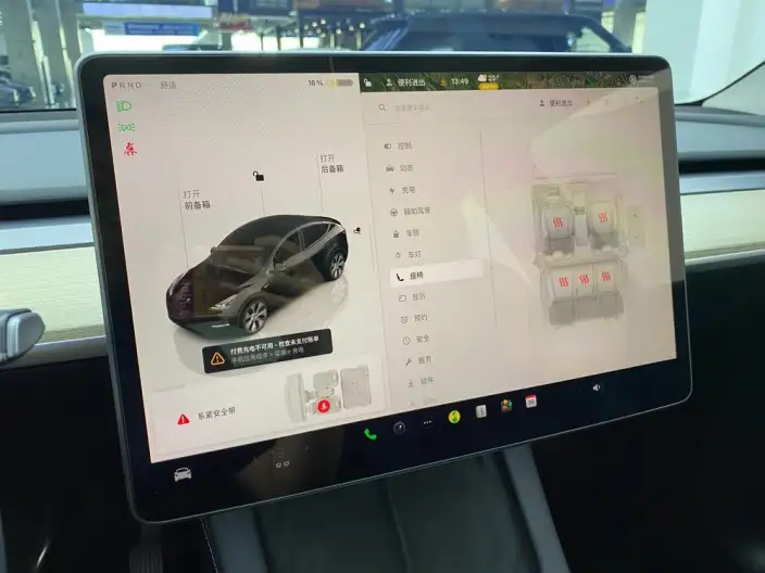 Model Y 2022 Model Facelift Long Battery Life Pro All-wheel drive version – фото 24