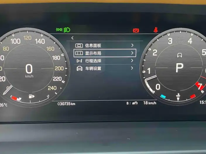 Land Rover Defender 2024 Model 110 3.0T P400 X-Dynamic HSE – фото 29