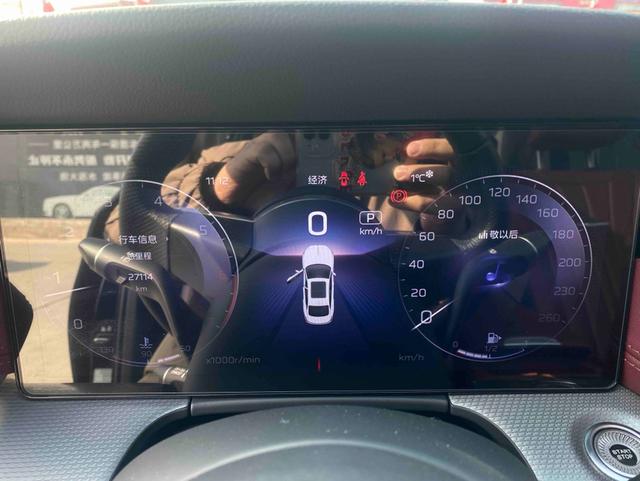 Hongqi H5 2024 2.0T Automatic Smart Connect Flag Smooth – фото 10