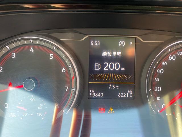 Volkswagen Tayron 2020 330TSI Luxury Connected – фото 10