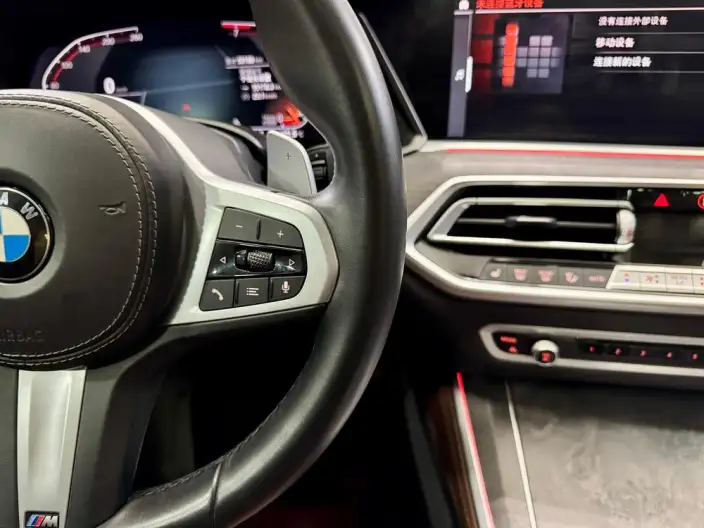 BMW X5 Imported 2021 Model xDrive30i M Sports Set – фото 13