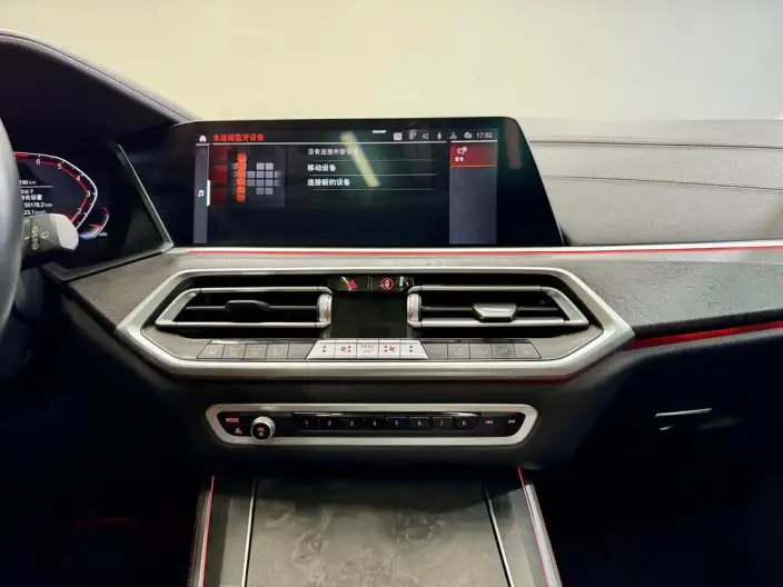 BMW X5 Imported 2021 Model xDrive30i M Sports Set – фото 17