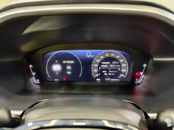 Honda CR-V 2023 Model 240TURBO CVT 2WD Zhen Xiang 7 seat Edition – фото 18