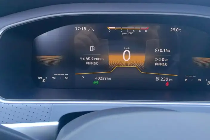 Volkswagen Lavida 2023 Model 280TSI DSG Manyi Edition – фото 14