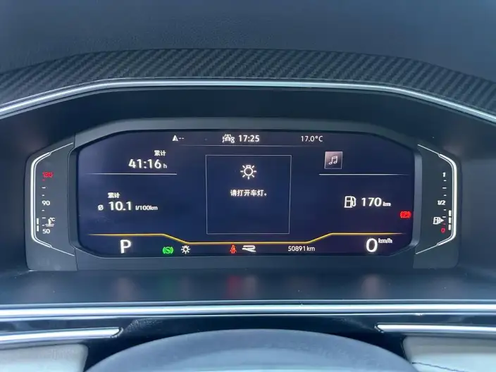 Volkswagen Tiguan L 2022 Model 330TSI Automatic 2WD R-Line Enjoy the version more – фото 15