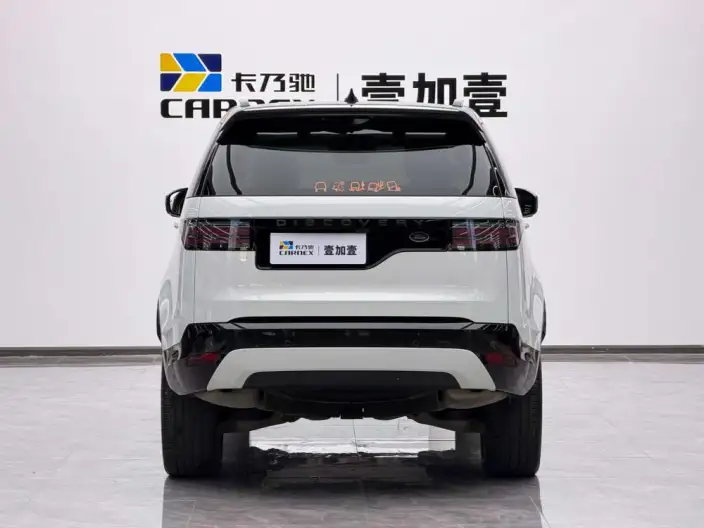 Land Rover Discovery 2024 Model 360PS R-Dynamic SE – фото 3