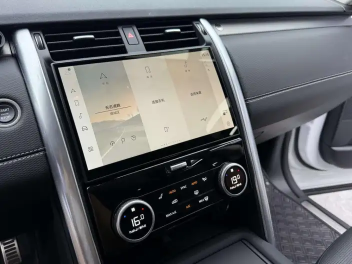 Land Rover Discovery 2024 Model 360PS R-Dynamic SE – фото 9