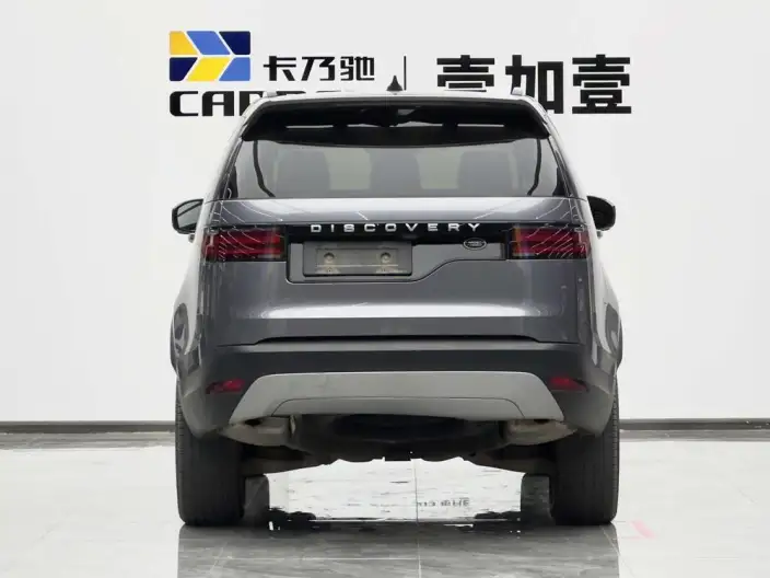 Land Rover Discovery 2024 Model 360PS S – фото 3