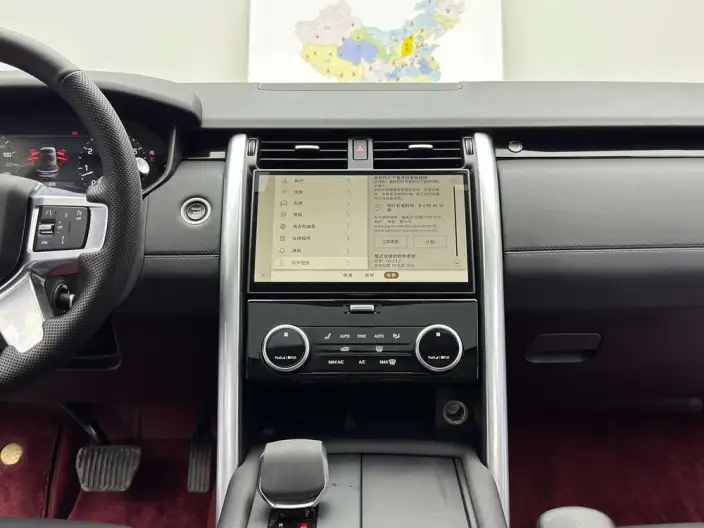 Land Rover Discovery 2024 Model 360PS S – фото 12