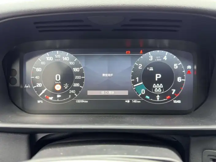 Land Rover Discovery 2024 Model 360PS S – фото 13