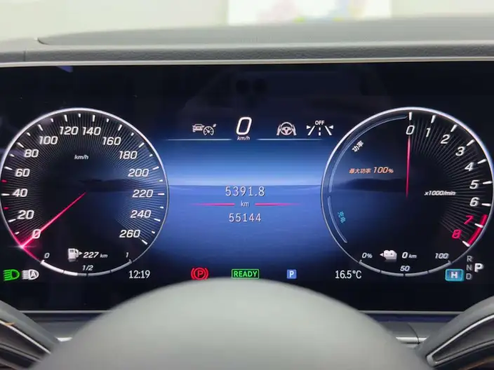 Mercedes-Benz GLE PHEV 2024 Model GLE 400e 4MATIC – фото 12
