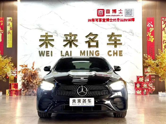Mercedes-Benz E-Class 2023 Model E 260 L Sports sedan – фото 2