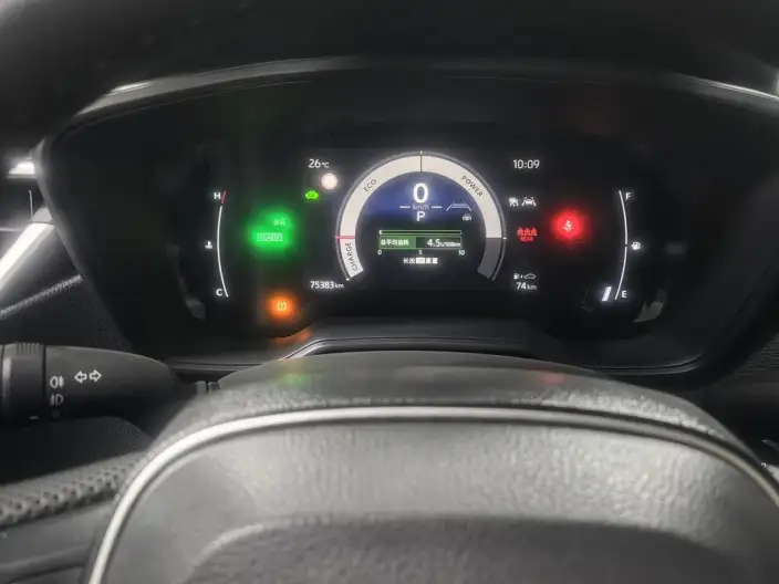 Toyota Corolla 2024 Model Intelligent Hybrid 1.8L E-CVT Pioneer Edition – фото 9