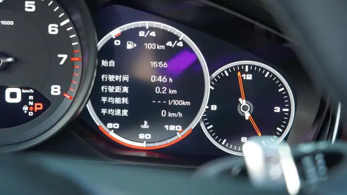 Panamera 2022 Model Panamera 2.9T – фото 23