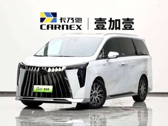 GAC Trumpchi E9 PHEV 2024 Model 2.0TM Champion Edition – фото 1