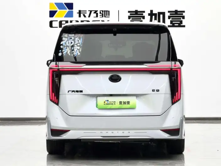 GAC Trumpchi E9 PHEV 2024 Model 2.0TM Champion Edition – фото 3