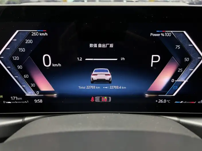BMW 3 Series 2023 Model 325i M Sports Night Set – фото 15