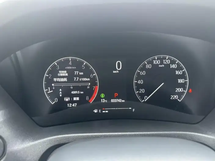 Honda Vezel 2023 Model 1.5L CVT Technology Edition – фото 16