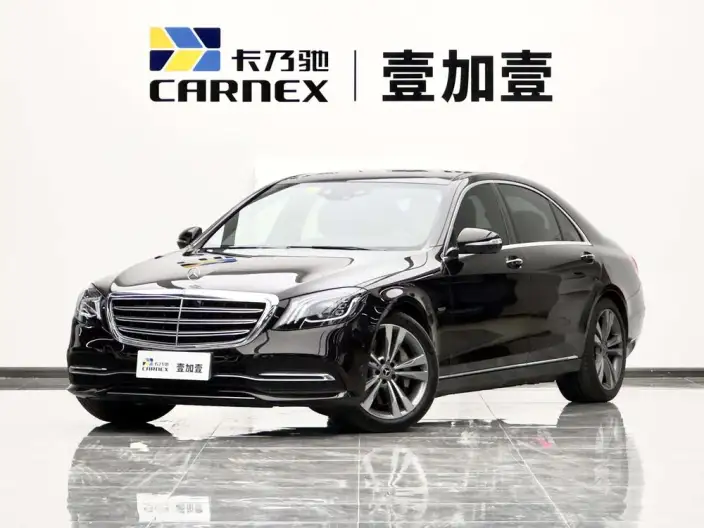 Mercedes-Benz S-Class 2020 Model S 350 L Exclusive Model Collector Edition – фото 1