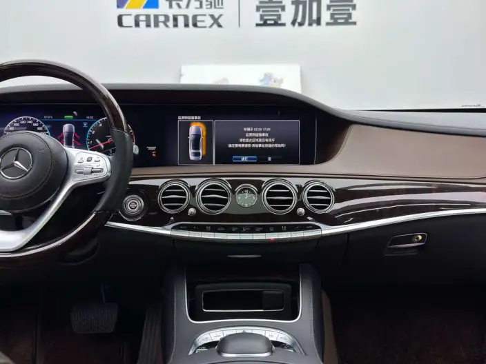 Mercedes-Benz S-Class 2020 Model S 350 L Exclusive Model Collector Edition – фото 8
