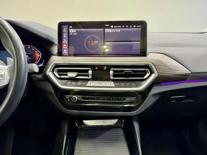 BMW X3 2023 Model xDrive30i Leading Model M Night Set – фото 20
