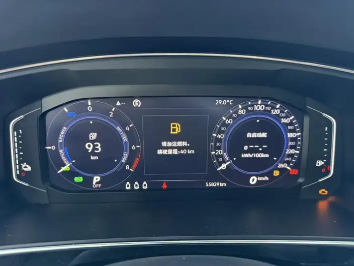 Volkswagen Tiguan L PHEV 2020 Model 430PHEV Plug-in hybrid Ultimate Edition – фото 10