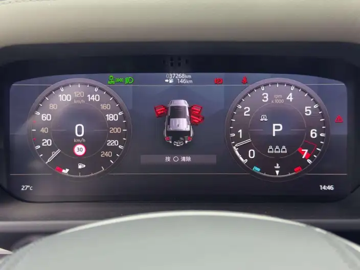 Land Rover Defender 2020 Model 110 P400 HSE – фото 12