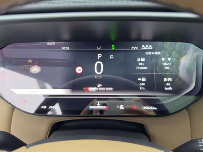 Range Rover Sport 2024 Model 400PS DYNAMIC SE – фото 14
