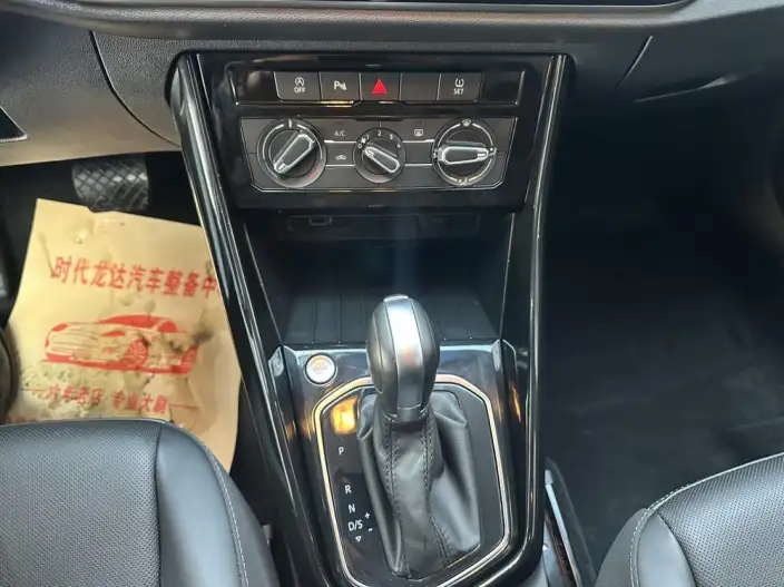 Jeta VS5 2022 Model 280TSI Automatic Yuexiang Edition Pro – фото 16