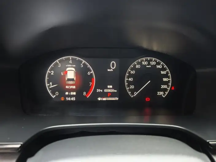 Honda BREEZE 2023 Model 240TURBO CVT 2WD Elite Edition – фото 15