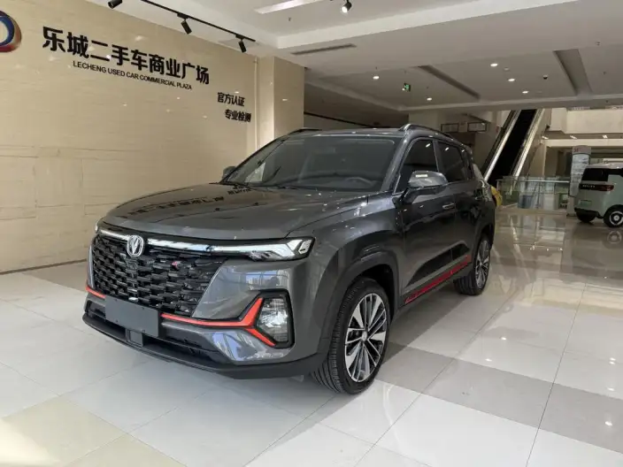 Changan CS35 PLUS 2023 Model Changxiang Edition Blue whale NE 1.4T DCT Chao Xiang Model – фото 1