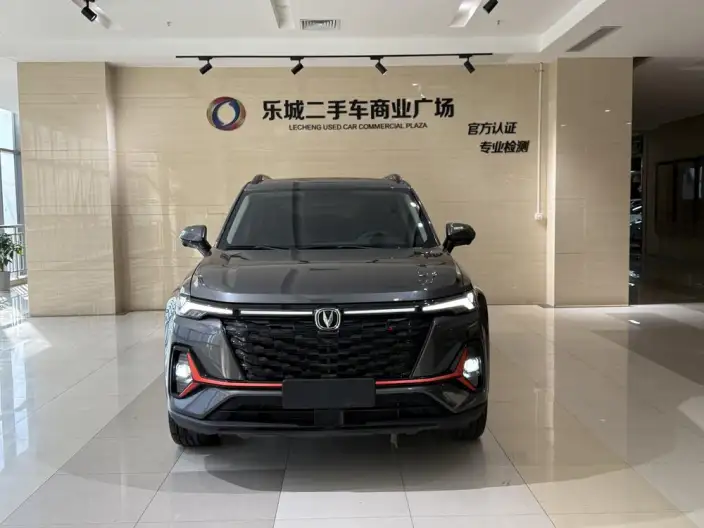 Changan CS35 PLUS 2023 Model Changxiang Edition Blue whale NE 1.4T DCT Chao Xiang Model – фото 2