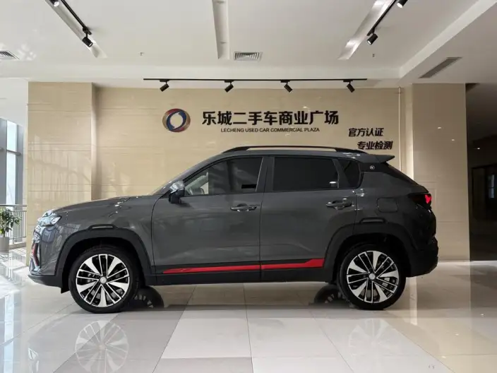 Changan CS35 PLUS 2023 Model Changxiang Edition Blue whale NE 1.4T DCT Chao Xiang Model – фото 4