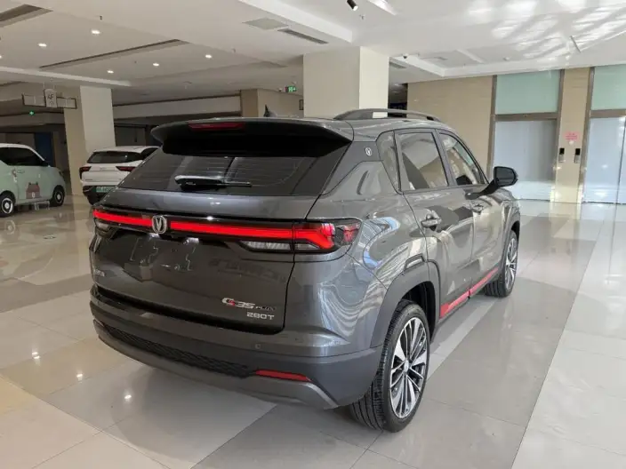 Changan CS35 PLUS 2023 Model Changxiang Edition Blue whale NE 1.4T DCT Chao Xiang Model – фото 7