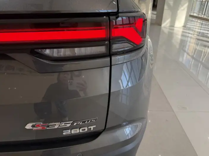 Changan CS35 PLUS 2023 Model Changxiang Edition Blue whale NE 1.4T DCT Chao Xiang Model – фото 8
