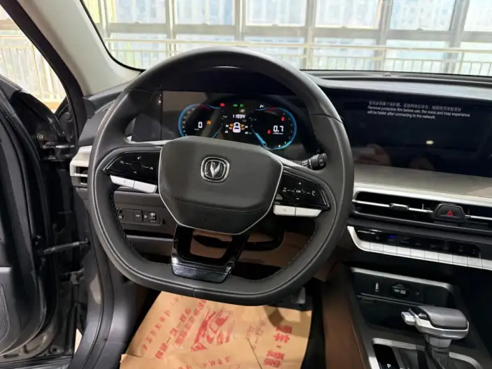 Changan CS35 PLUS 2023 Model Changxiang Edition Blue whale NE 1.4T DCT Chao Xiang Model – фото 13