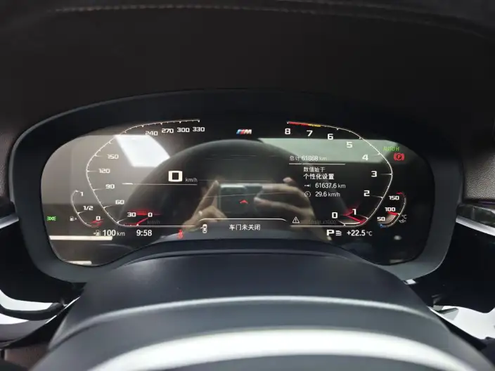 BMW 5 Series 2021 Model Facelift 525Li M Sports Set – фото 15