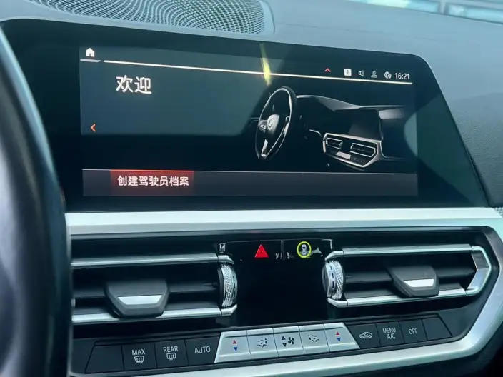 BMW 4 Series 2022 Model 425i Gran Coupe M Sports Night Set – фото 8