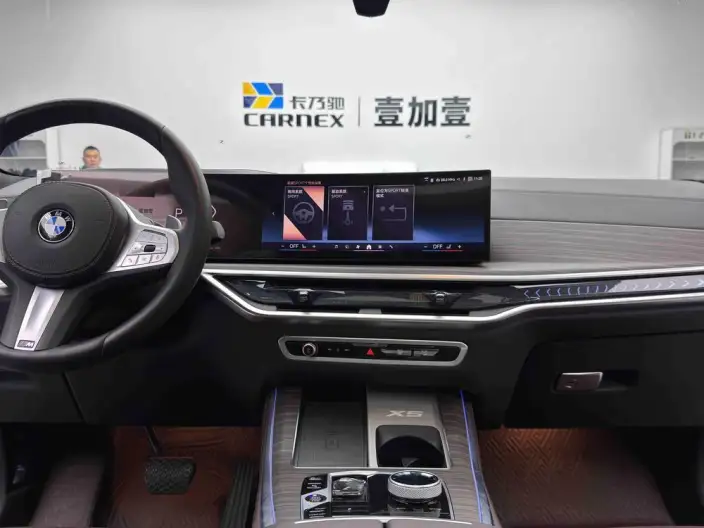 BMW X5 2023 Model xDrive40Li M Sports Night Set – фото 7