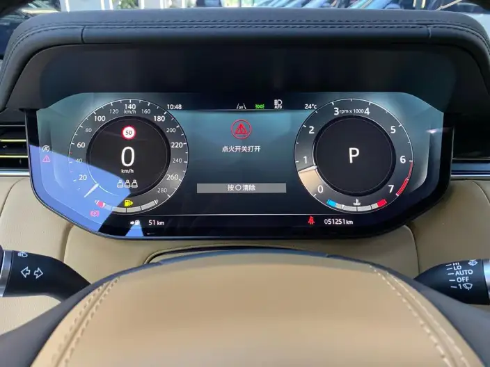 Range Rover 2024 Model 3.0 L6 360PS Shengshi Edition – фото 13