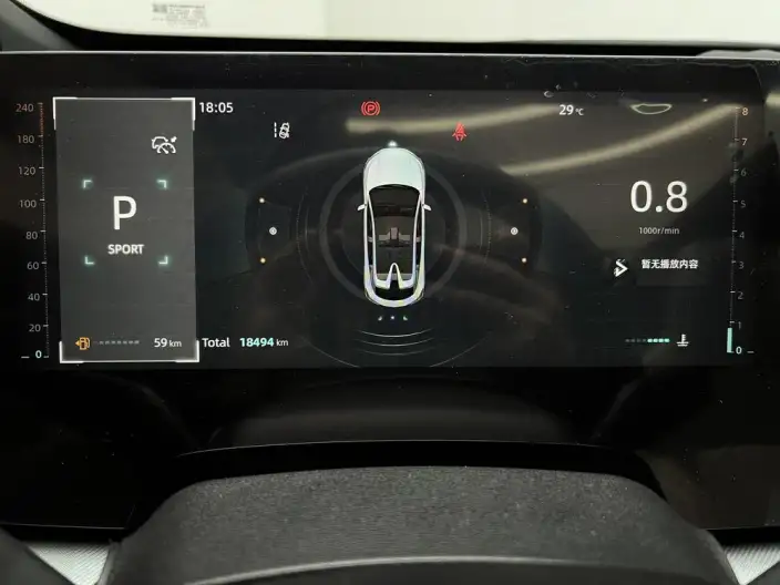 Changan UNI-T 2023 Model Second generation 1.5T Noble Model – фото 15