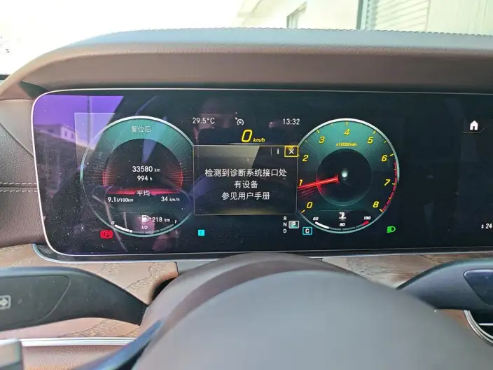 Mercedes-Benz E-Class 2022 Model Facelift E 300 L Luxury Model sedan – фото 6