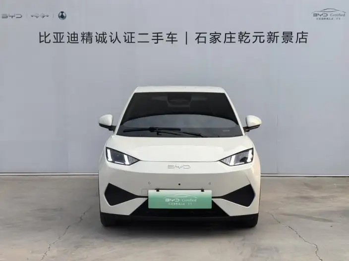 BYD Seagull 2025 Model Smart Driving Edition 405KM Feixiang Edition – фото 2