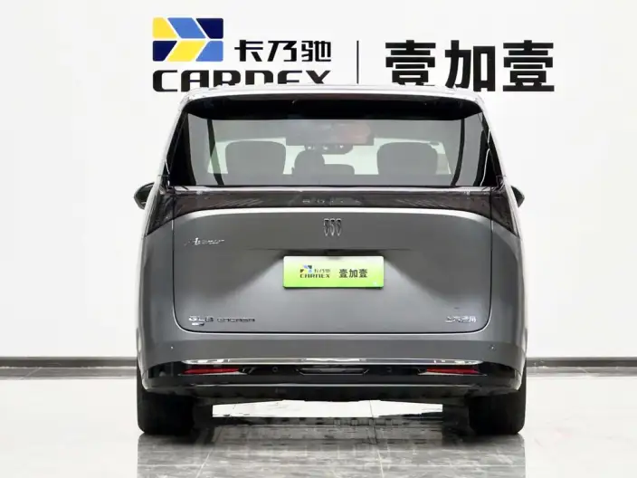 Buick Zhijing Electra Shijia EV 2026 Model EV Luxury Edition – фото 3