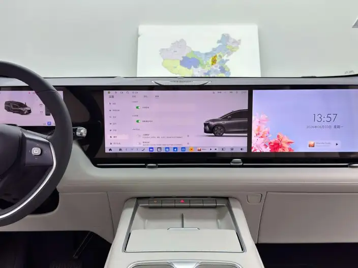 Buick Zhijing Electra Shijia EV 2026 Model EV Luxury Edition – фото 6