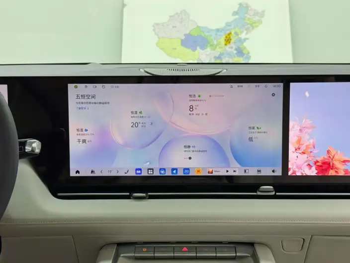 Buick Zhijing Electra Shijia EV 2026 Model EV Luxury Edition – фото 11