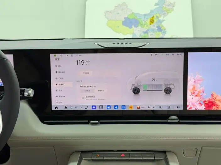 Buick Zhijing Electra Shijia EV 2026 Model EV Luxury Edition – фото 13
