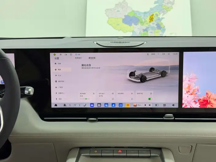 Buick Zhijing Electra Shijia EV 2026 Model EV Luxury Edition – фото 16