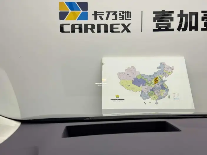 Buick Zhijing Electra Shijia EV 2026 Model EV Luxury Edition – фото 20